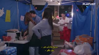 قسمت سوم سریال بیست بیست Twenty-Twenty 2020+زیرنویس چسبیده