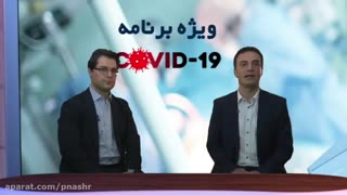 فیلم اکمو (اکسیژناسیون غشایی برون پیکری)