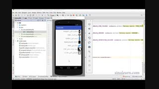 معرفی دوره آموزش ساخت اپلیکیشن نمایش وضعیت باتری