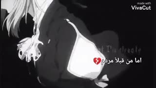 Nightcore devil on my shoulder _ نایتکور شیطان روی شونه هام ( زیرنویس فارسی چسبیده ) با ترجمه فارسی