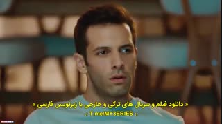 قسمت هشتم تو درم را بزن با زیرنویس فارسی