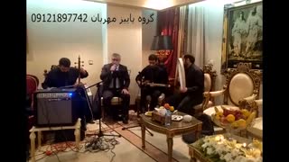 گروه موسیقی عرفانی سنتی جهت اجرای مراسم ترحیم لوکس 09121897742 گروه پاییز مهربان