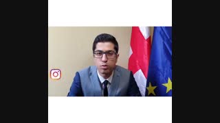 هزینه های زندگی در گرجستان