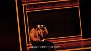موزیک ویدئوTeam (Live Clip) - Sik-K, pH-1, Woodie Gochild, TRADE L, Jay Park