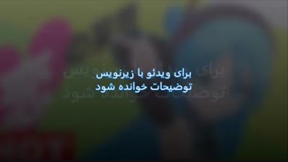 Hatsune Miku] - Viva Happy - ビバハピ] - توضیحات خوانده شود