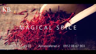 قیمت عمده زعفران چقدر است؟