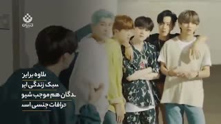 ترویج همجنس گرایی با موسیقی کُره ای (کی پاپ K-pop)