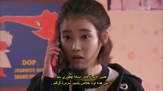 قسمت دوم سریال کره ای پسر زیبا Bel Ami +زیرنویس چسبیده با بازی جانگ گیون سوک و آیو
