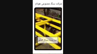 فروش انواع میزویبره کورین