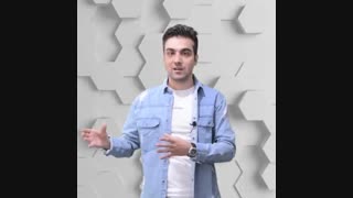 منطق اکسپلور اینستاگرام