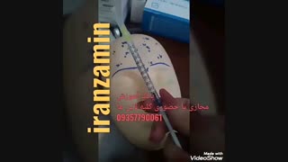 آموزش ژل و بوتاکس کامل☝موسسه ایران زمین 09357790061