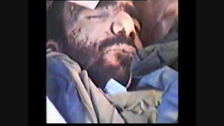 پیکر شهید اسماعیل کفشی