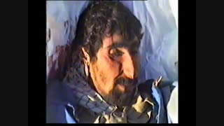 پیکر شهید حسین گلی