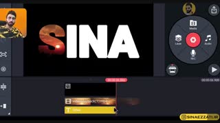 آموزش ادیت فیلم با گوشی : قرار دادن ویدیو روی حروف