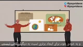 تفکر نقادانه