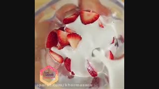 بستنی یخی مدل توت فرنگی ساده و اسون