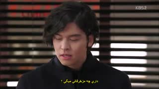 قسمت سیزدهم سریال کره ای پسر زیبا Bel Ami +زیرنویس چسبیده با بازی جانگ گیون سوک و آیو