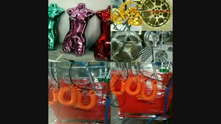 فانتاکروم ایلیا