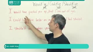 یادگیری اصطلاحات مهم در زبان انگوید انگلیسی