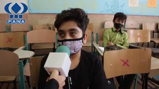 مراسم نمادین آیین بازگشایی مدارس بافق