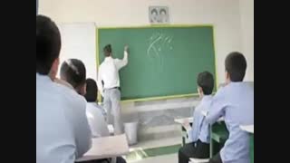 نماهنگ: آغاز سال تحصیلی با عنوان: هم شاگردی سلام - آغاز سال نو، با شادی و سرور