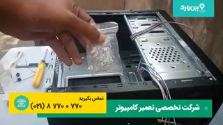 آموزش جمع کردن قطعات یک کامپیوتر | تعمیرات کامپیوتر در منزل
