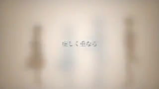 The Wolf Fell in Love with Little Red Riding Hood - おおかみは赤ずきんに恋をした - (گرگ عاشق شنل قرمزی شد) - [Kagamine Rin, Len]-زیرنویس فارسی