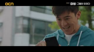 قسمت سوم سریال کره ای Missing: The Other Side 2020 - با زیرنویس فارسی