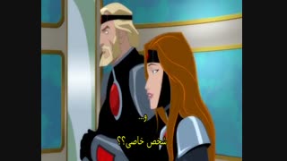 نبرد اراده ها