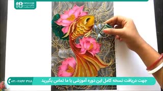 طرحی شیک و زیبا برای نقاشی روی شیشه