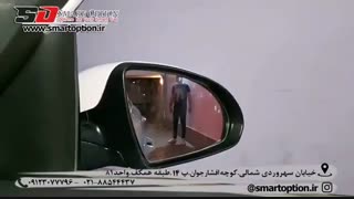 رادار نقطه کور با کلید فابریک برای اپتیما