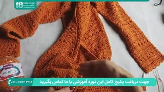 بافت ژاکت پاییزه جلو باز بدون جیب زنانه