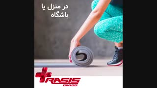 محصول اینتلکتا