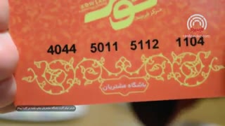 دوام و کیفیت چاپ کارت باشگاه مشتریان pvc