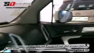 آینه تاشو برقی جک اس3