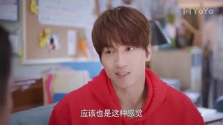 قسمت 11 سریال چینی  ستاره های شانست را بشمار ( Count Your Lucky Stars 2020)زیرنویس  فارسی