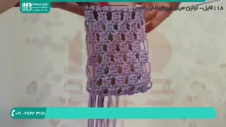 بافت مدل توری برای کیف موبایل با نخ مکرومه