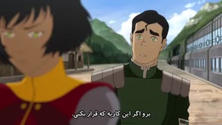 آواتار کورا فصل چهارم قسمت اول (زیرنویس فارسی )