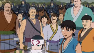 انیمه Kingdom فصل 1 قسمت 37 با زیر نویس فارسی آنلاین