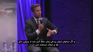 آیا بیت کوین جایگزین پولهای فعلی خواهد شد؟