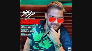 علی خدابنده هدیه