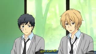 انیمه ی جدید RELIFE زندگی دوباره قسمت 4 با زیرنویس فارسی