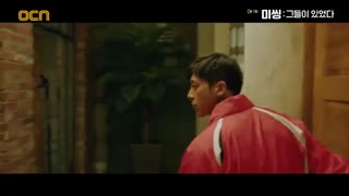 قسمت اول  سریال گمشده : آن سوی دیگر+زیرنویس چسبیده Missing: The Other Side 2020