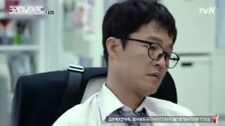 قسمت هشتم سریال کره ای ذهن های جنایتکار +زیرنویس چسبیده Criminal Minds 2017 با بازی لی جونگی