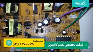 آموزش تعمیر پاور کامپیوتر | عیب یابی و تعمیر پاور کامپیوتر به زبان ساده