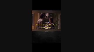 ‌film: cebimdeki yabanci