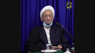 گزیده ای از بیانات حضرت علامه مصباح یزدی در دیدار مجازی با دانش آموختگان طرح ولایت در تاریخ 1399/6/15