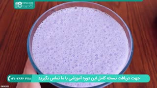 آموزش ساخت اسلایم با شامپو و مایع دستشویی