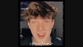 ~||[ What?! ]||~•کپشن مهم•