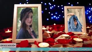 کلیپ تولد ساقی حاجی پور